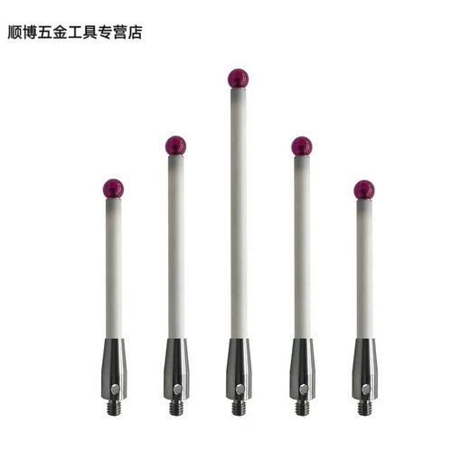 WINSEY ORENISHAW TROIS-COORNININE CERAMIC ROD A-5000-3709 / 3712/8156 Stylus 5 / 6.0 Ruby Probe Original A-5000-9761 M4L1005.0