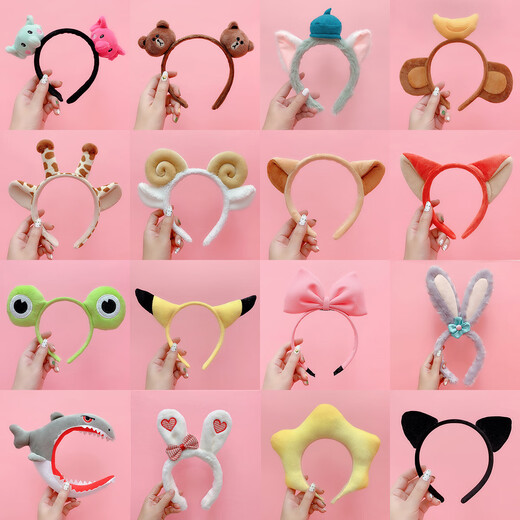 Jingwu Cute Cartoon Headband Funny Doll Headwear Female Photo Performance Hairpin Internet Celebrity Face Wash Headband Animal Hair Accessory Monkey Ear Headband 1 pc