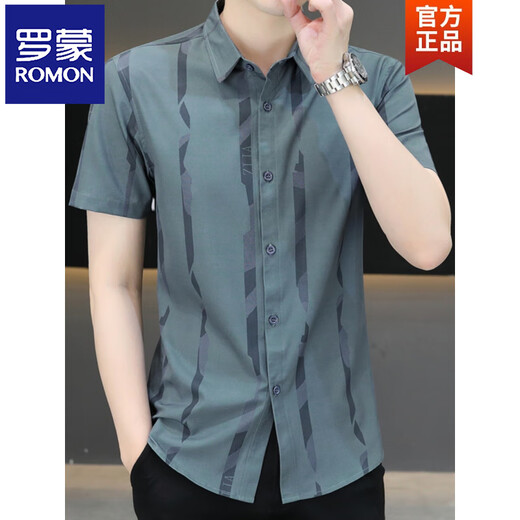 Romon Summer 2025 New Ice Silk Shirt à manches courtes pour hommes Coréen Slim-Fit Trendy Shirt Casual Handsome Men's Shirt 7027 Green M