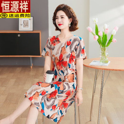 Hengyuanxiang (Hyx) Mutter Sommer kurzärmeliges Eiskleid modische großgröße mit mittleren und älteren Frauen locker mit Bauch bedeckender elastischer Blütenrock rot MJL683 3xl [vorgeschlagen 120-135jin [Jin gleich 0,5 kg]]
