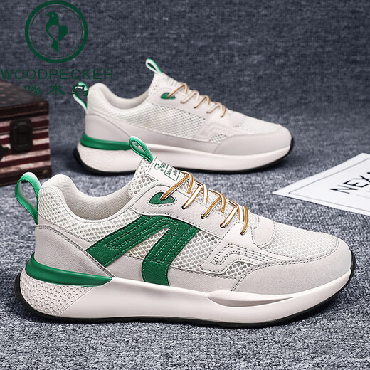 Specht 2025 Sommer Neue extra große Größe Mesh Schuhe 45 Freizeitsportschuhe 46 Forrest Gump Schuhe 47 Plusgröße Fette Herrenschuhe 48 H9903 Weiß und Blau 41