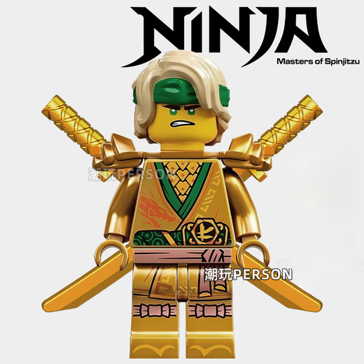 
FUNLOVING is compatible with LEGO 2025 new model of a high Ninja figure Lloyd Master full set of 17 seasons Dragon Rise play Beatrix NJO826 [Double-sided printing]