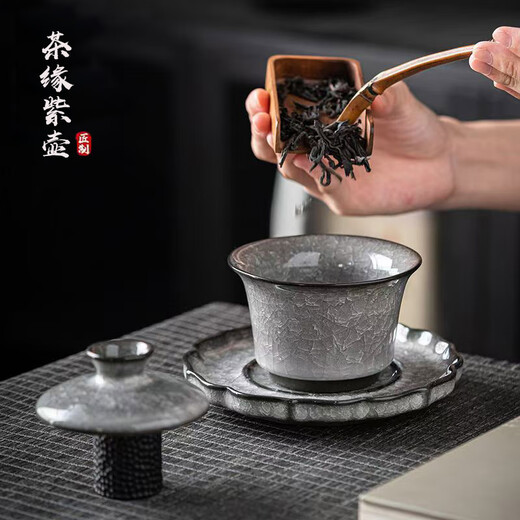Black Ice Flower Teacup Kung Fu Tea Set Home Office Host Cup High-end Kung Fu Complete Tea Set Black Ice Sancai Bowl