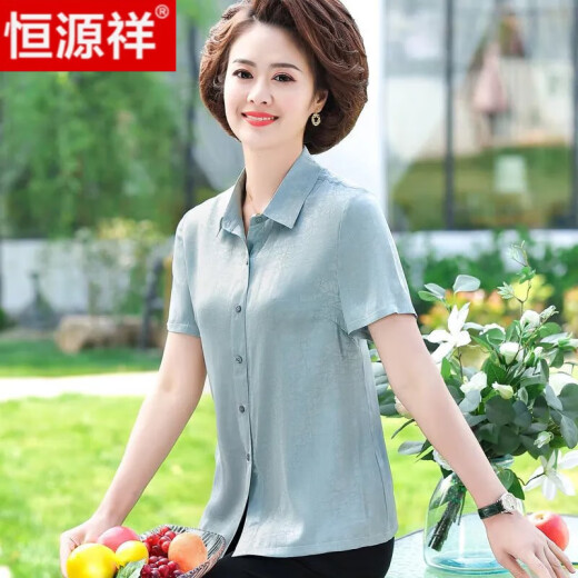 恒源祥中年妈妈夏装短袖真丝衬衫时尚印花衬衣洋气中老年宽松蚕丝上衣女 绿色【6625款】 XL 【建议90-105斤】