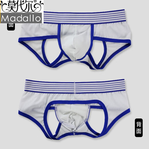 Modale Unterwäsche Herren -Mesh atmungsaktiv sexy Tanga -Jungen niedrige Taille leere Doppel -Tanga -Unterwäsche, ohne die Hosen und Shorts Trend Kaffee zu abzunehmen l