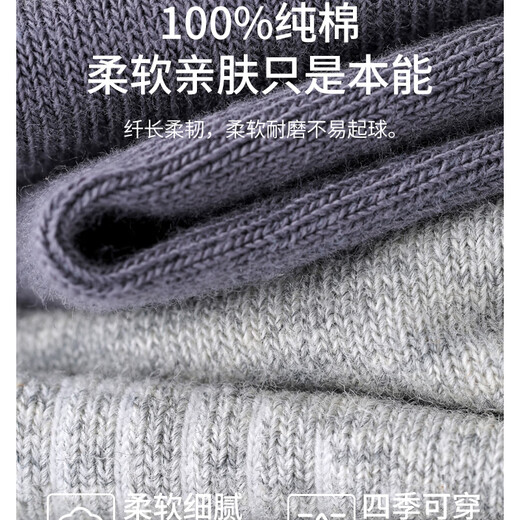 Catman 5 pairs of socks for men's short socks for summer thin 100% pure cotton anti-odor, sweat-absorbing and antibacterial men's breathable boat socks black + navy + dark gray + light gray + light green 5 pairs one size [suggested sizes 39-44]