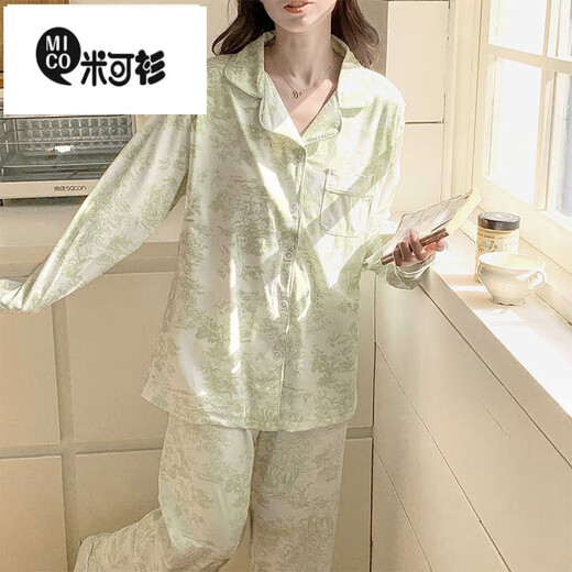 
Mikeshan Chinese Valentine's Battle Robe Light Luxury Class A Maternal and Baby Grade Pure Cotton Summer Thin Confinement Suit Pregnant Women's Pajamas Postpartum Feeding and Breastfeeding Q04-A1047 (Full Cotton Set) M Size