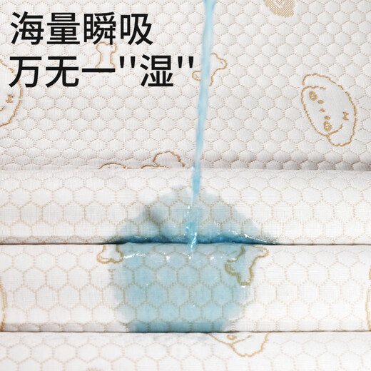 
Magnet baby cool mattress urine sewer ice mattress baby ice silk bed mattress antibacterial sweat absorption double-sided 80*100