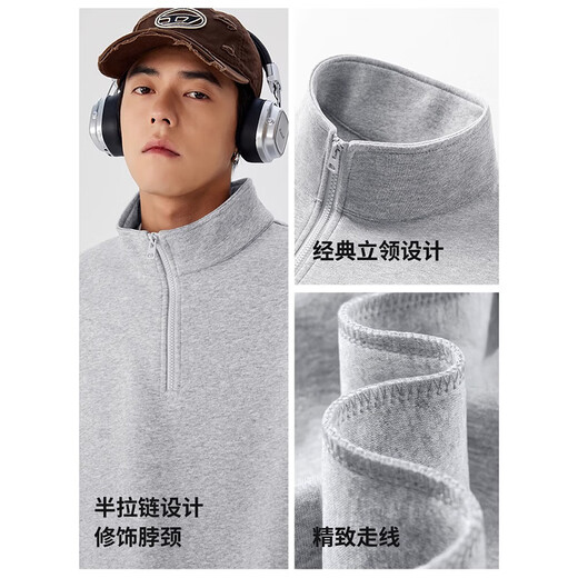 MINISO men's pullover spring and autumn new heavyweight American handsome trendy brand high-end hooded sweatshirt Qianmi 4XL