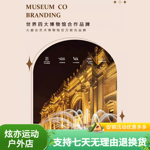 科芝现代轻奢玄关装饰画简约高级感led灯入户正对门挂画2025新款壁画 T12347 70*140cm