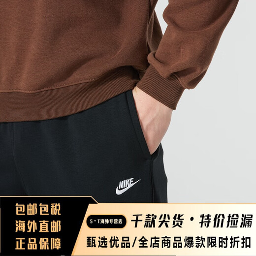 Nike (Nike) Men's Sports Set 25 Summer NUEVA CAMISA INVIELVER POLO LOLE ALAVIA Camiseta de manga corta Atinte Sports Sports Set de dos piezas FN3895-010 y FN3802-010 S (165)