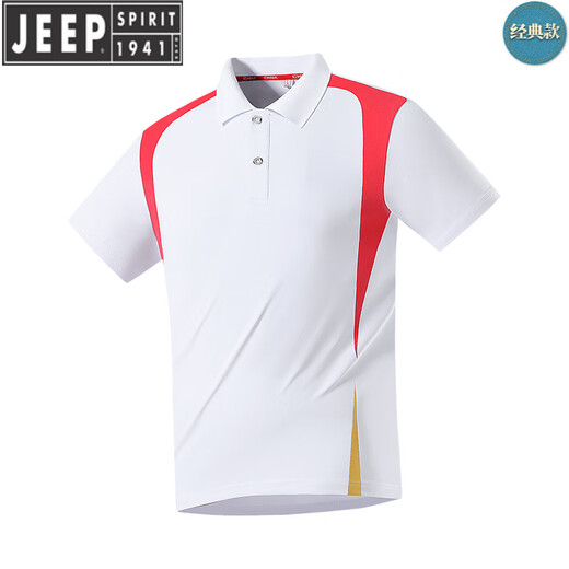 JEEP SPIRIT中国队运动t恤定制男女夏季翻领polo衫教练工作服武术训练速干衣 9901红色(光版) 均码 120