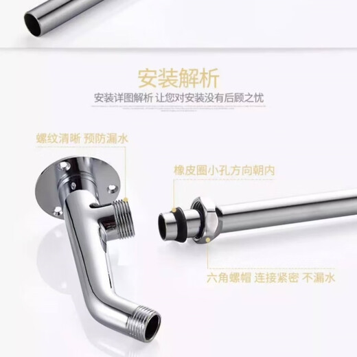申鹭达暗装冷热淋浴龙头单主体LD13751