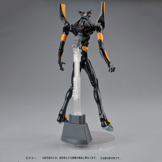 BANDAI万代拼装模型玩具EVA 六号机（新剧场版破 VER）适用15以上