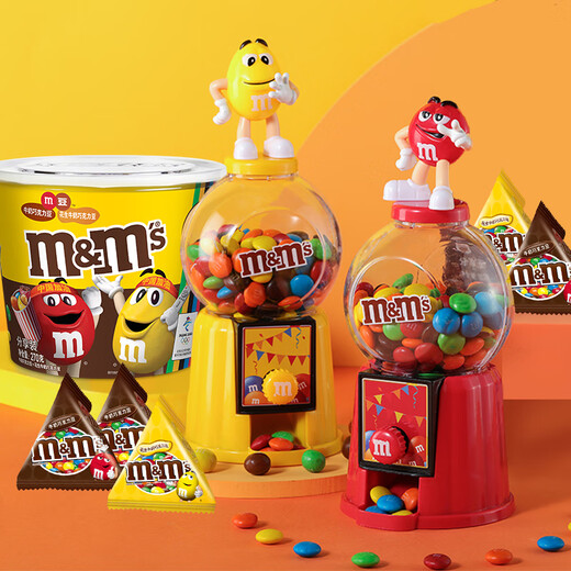 M&M’smm豆糖果机红黄豆人机牛奶花生巧克力756g儿童玩具m豆礼物 红黄糖果机(颜色随机)1个+756g礼