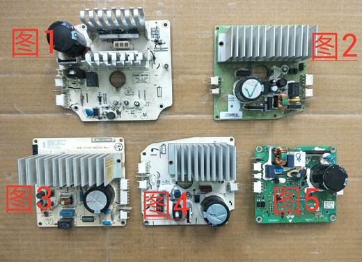 Beyzk eignet sich für Little Swan-Waschmaschinenfrequenzwandler-Motorfahrerplatine TG90-1416MPDG1411DXS14122DXG Abbildung 2