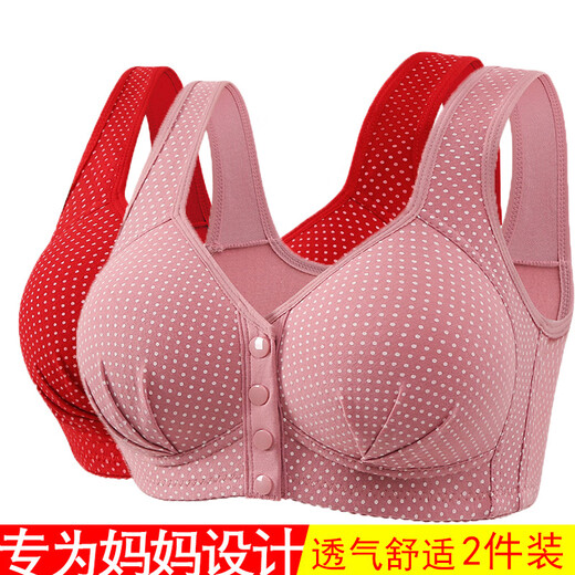 Middle-aged and elderly front-button cotton bra bra underwear for women without rims sponge thin breathable vest mom large size big red 44