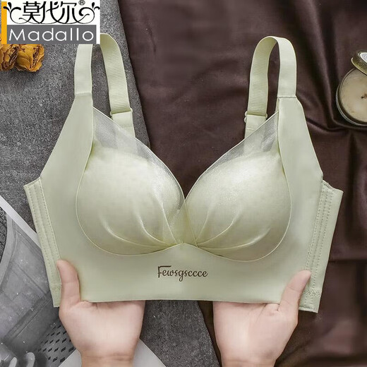 莫代尔夏季新款小胸聚拢内衣女3CM加厚平胸专用调整型显大舒适透气文胸 芋泥紫 70A 32/70码【AB通杯】