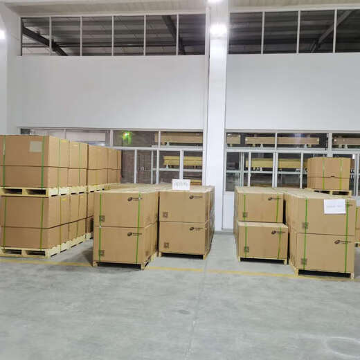 SL电脑防窥膜批发台式屏幕保护膜保护隐私卡扣屏幕膜防窥屏膜 12.5w16:9276*156mm 卡扣左右防窥