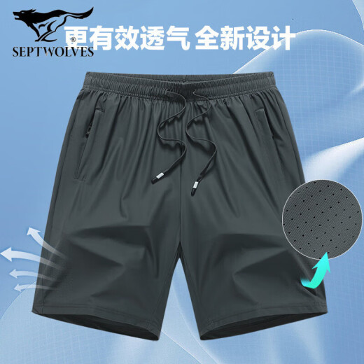 七匹狼（SEPTWOLVES）冰丝短裤男士夏季外穿速干中裤宽松透气运动短裤休 9928-黑色 L
