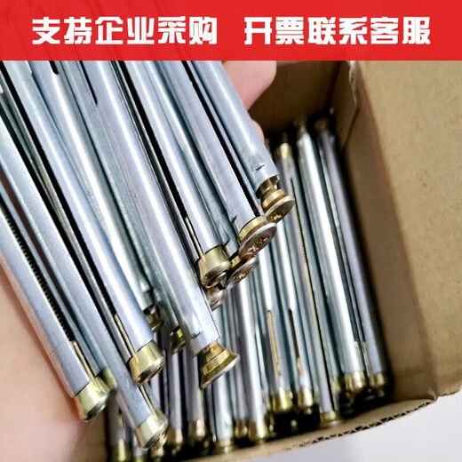 
XMSJ window type gecko galvanized iron inner expansion screws complete cross flower sink flat head installation broken bridge aluminum unit for doors and windows National standard 8*15260