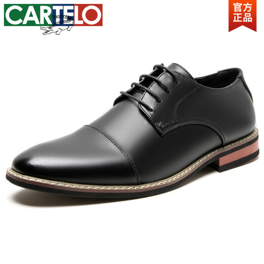 卡帝乐鳄鱼（CARTELO）正装三接头皮鞋商务休闲男鞋子软底软面牛皮鞋男真皮圆头百搭单鞋 9215磨砂黑 43