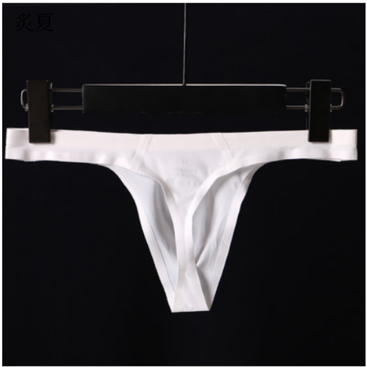 Zhixia men's ice silk one-piece underwear thong thin strap translucent seamless trendy T-string sports sexy t-pants white M