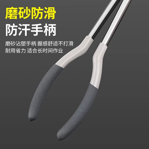 Wolfan extended needle nose pliers, curved nose pliers, 11-inch 16-inch industrial-grade extra-long needle-nose clamping O-type pliers