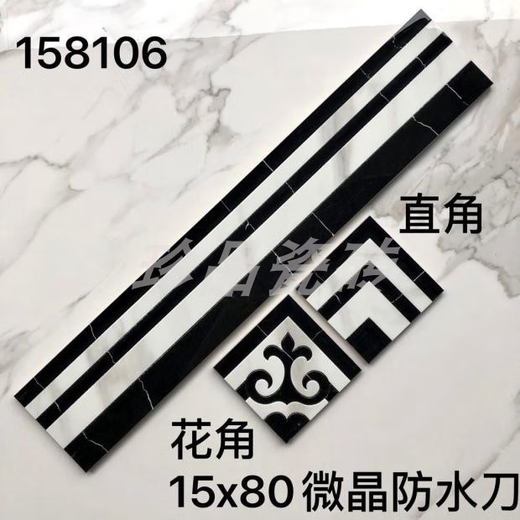 Yonghuan Gold-plattiert 800x150 Keramikfliesenbodenfliesen Wellenleiter Wire, Wohnzimmer, Esszimmer, Küchenmikrokristallstein Taille, Keramikfliesen 15863 Einzelstückpreis