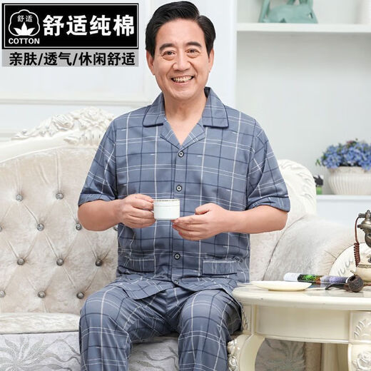 猫人 MiiOW睡衣男纯棉薄款短袖家居服套装老年爸爸男士睡衣夏季格子 短袖3937#图片色 XL 建议120-140斤