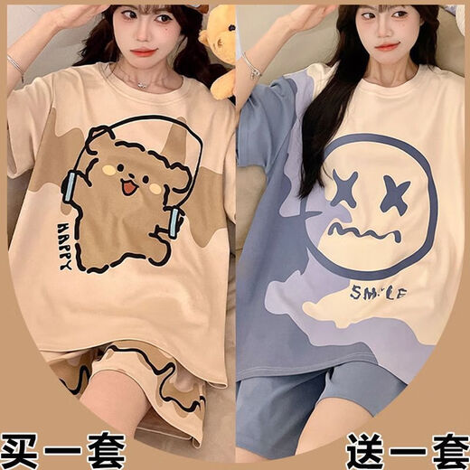 Pyjamas à manches courtes de dessins à manches courtes pour les femmes à la maison et mignonne et agrandis 281 # THE MAISE BARA + 691 BOOD BOOR MORS BARA MOTH AUTO