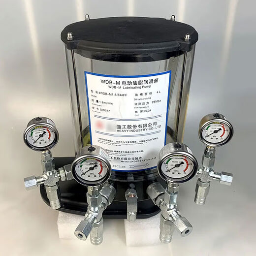 三一搅拌机站黄油泵四出口中联电动油脂润滑泵维东4WDBM12244F 三一通用款4出口4LDC24V