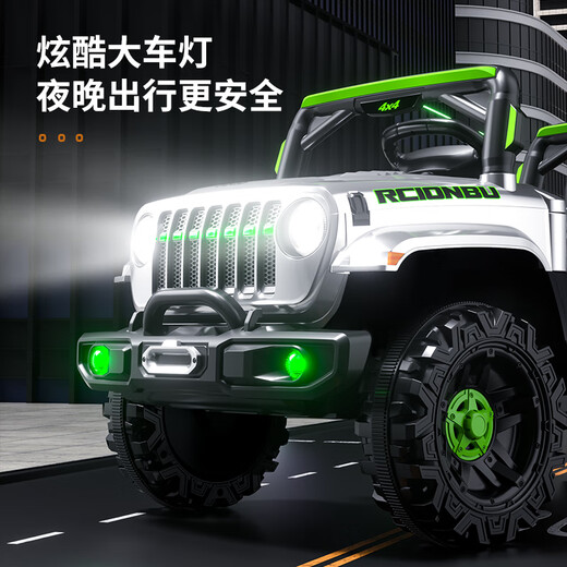 倍贝乐儿童电动车玩具车可坐人四轮带遥控小孩宝宝四驱越野车可驾驶汽车 顶配烤漆红【四驱12V7+皮座+遥控 男孩女孩可驾驶汽车周岁生日礼物