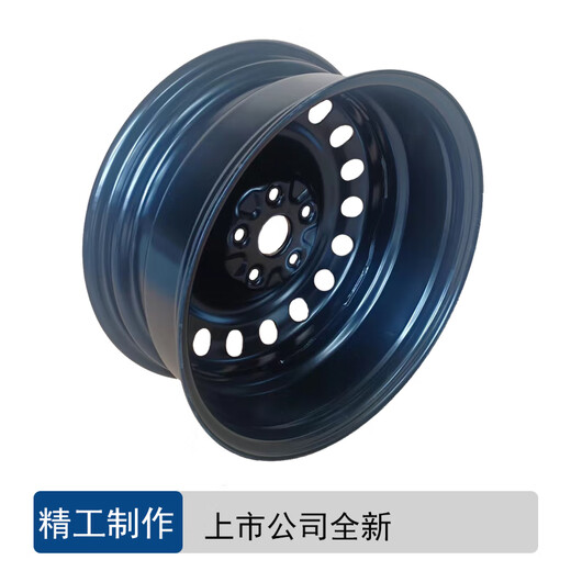 Suitable for Geely Geometry Apro Emgrand EV500EV450EV300 special 17-inch wheel hub steel rim 16-inch iron rim + 16-inch 4-empty Geometry E full-size spare tire + tool bubble