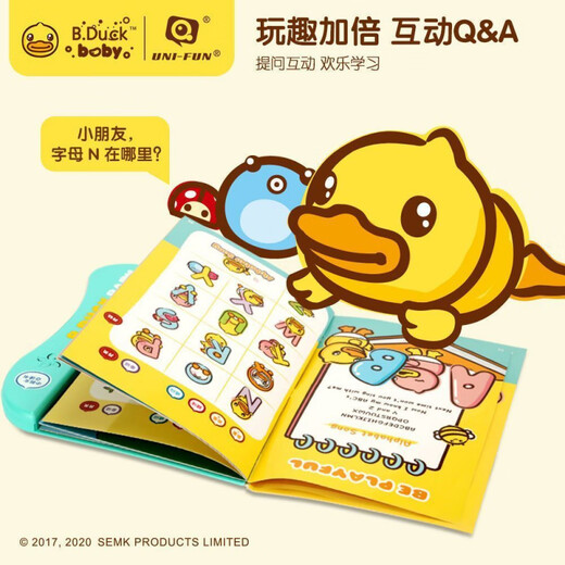 Little Yellow Duck Children's Early Education Child's Liading Years 0-3 Early Education Chinese and English Reading Story Machine Early Education Bduck Little Yellow Duck Point Reading