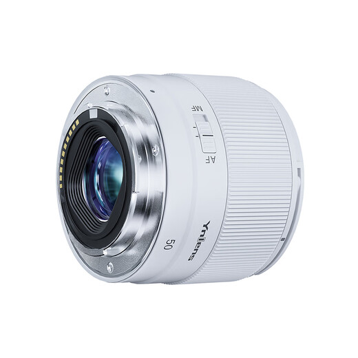 Yongnuo YN50mm F1.8 multi-SpecificationsR-mount small spittoon SLR mirrorless standard fixed focus lens suitable for Sony ZV-E10 Nikon mouth Fuji mouth Canon camera YN50mm F1.8S Lite Sony E-mount half-frame white shell