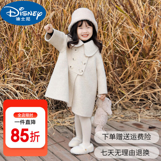 Disney Korean Children's Woolen Coat 2025 Autumn and Winter Baby and Middle-aged Children's Woolen Thick Woolen Coat Windbreaker Beige Gray Thick Woolen Coat 110 (Follow the store for priority delivery)