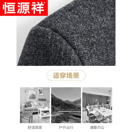 Hengyuanxiang Wool Jacket Men's Middle-aged Dad Thickened Autumn and Winter Chinese Stand Collar Dad Tunic Jacket Khaki M 170