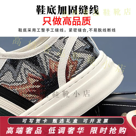 
KILLWINNERGD canvas shoes for men 2025 new one-foot pedal shoes for men's shoes breathable fashion brand casual shoes for men's shoes blue 39