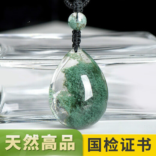 欣相度天然绿幽灵吊坠女收藏级聚宝盆金字塔绿幽灵项链挂件一物一图 13795财富满盆