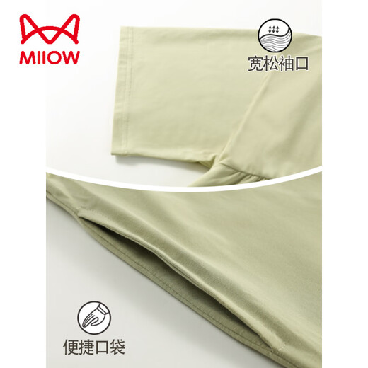 Catman MIIOW high-end nightgown for women summer pure cotton 7A antibacterial long high-end lace loose large size pajamas pregnant women home clothes Main picture CM: 674# Upgraded version pure cotton 7a anti-M (recommended 80-100Jin [Jin equals 0.5 kg])