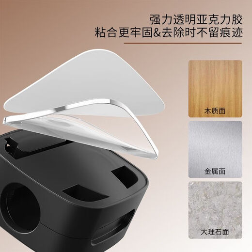 BEYZK Cable Magnetic Cable Processor Desktop Data Cable Storage and Clasing Wire accesorio Snap Mobile Carging Cable Cube 60 Clientes Elija Square Black 12 PAQUETES