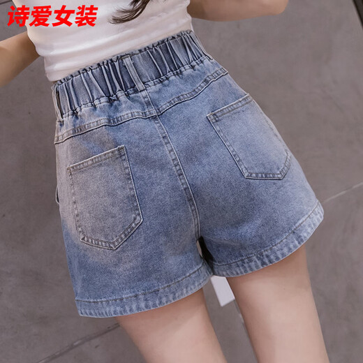Dongjing Denim Shorts pour femmes Summer Summer Student coréen Étudiant Slit Wide-leg élastique Taie mincer