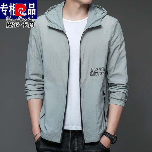 
Pierre cardin high-end new quick-drying sun protection clothes for men's summer thin outdoor ice silk hooded sun protection jacket versatile N9928 mist blue L 175 120-135Jin [Jin equals 0.5 kg]