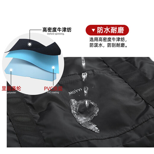 墨一新品途大容量旅行包健身包收纳包游泳包简约手提包男款行李袋女包 黑色 大