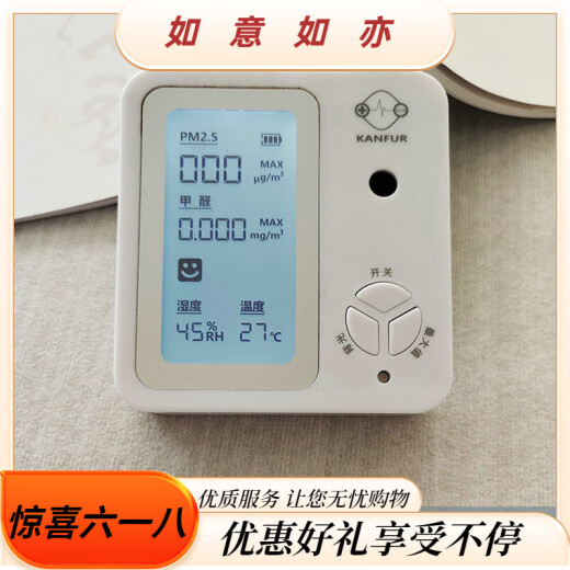 徕奥leerout客厅地毯免洗可擦沙发地垫大面积全铺房间高级感家用防水 简约13567号 300cm*240cm(耐脏易清洗)
