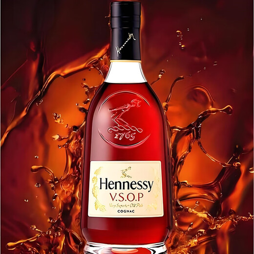 Hennessy Xo Hennessy vsop Cognac French importierten Wein 700 ml 1000 ml gute Wahl für Geschenke Hennessy vsop 700 ml 2 Flaschen Geschenkbox