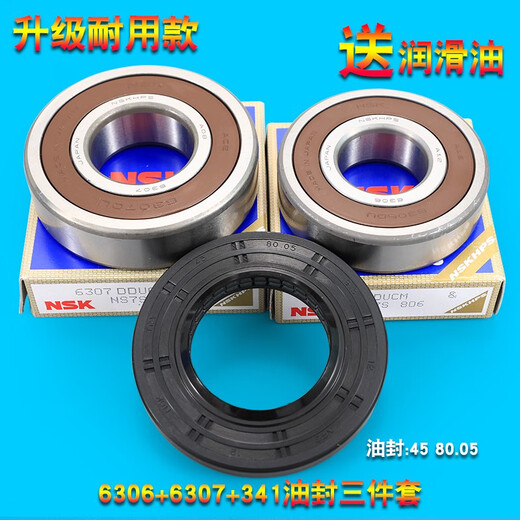 Das erste Konzept EG8014HB39GU1 eignet sich für Haier -Waschmaschinenstativen G80629HB14G Dunkelgrau Kaufen 4 Stück Set Set