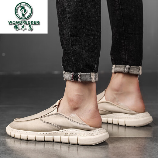 Woodpecker Old Pékin Chaussures en tissu masculin Summer Trendy Chaussures toile Chaussures hommes paresseux conduisant la semelle douce sans lacets légers et respirant ys9901 noir 39