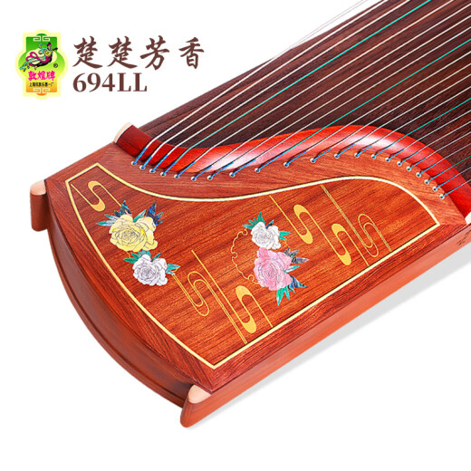 Tmax Dunhuang Guzheng Strings 694kk Banana Window Night Spank Wutong Playing Level Piano Oficial 694t-L Actualización de baile A-Frame + Luxury Gift Pack